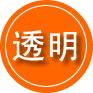 乐安救援费用合理